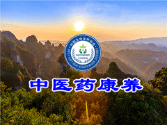 石嘴山市惠農(nóng)區(qū)委常委、統(tǒng)戰(zhàn)部部長(zhǎng)金剛到寧夏興康恒潤(rùn)農(nóng)業(yè)科技發(fā)展有限公司調(diào)研