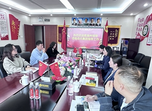 湖北恩施州駐京辦、北京恩施企業(yè)商會領(lǐng)導(dǎo)到訪岳氏集團