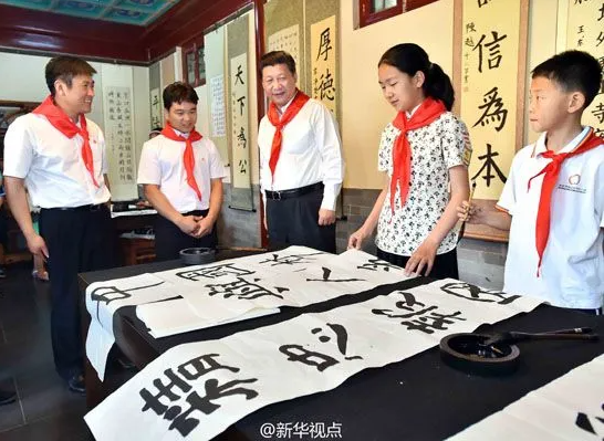 重溫習近平總書記“精忠報國，是我一生的目標！”講話十周年