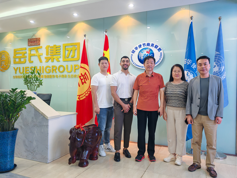 駐華使節(jié)商務(wù)聯(lián)盟到訪北京岳氏集團，共促項目資源落地
